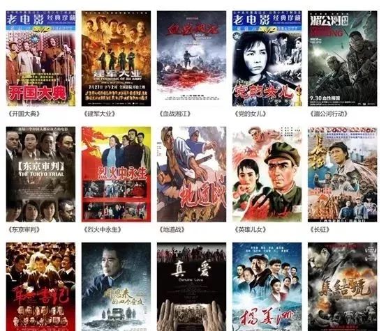 学习强国app无法使用wifi,学习强国app功能介绍