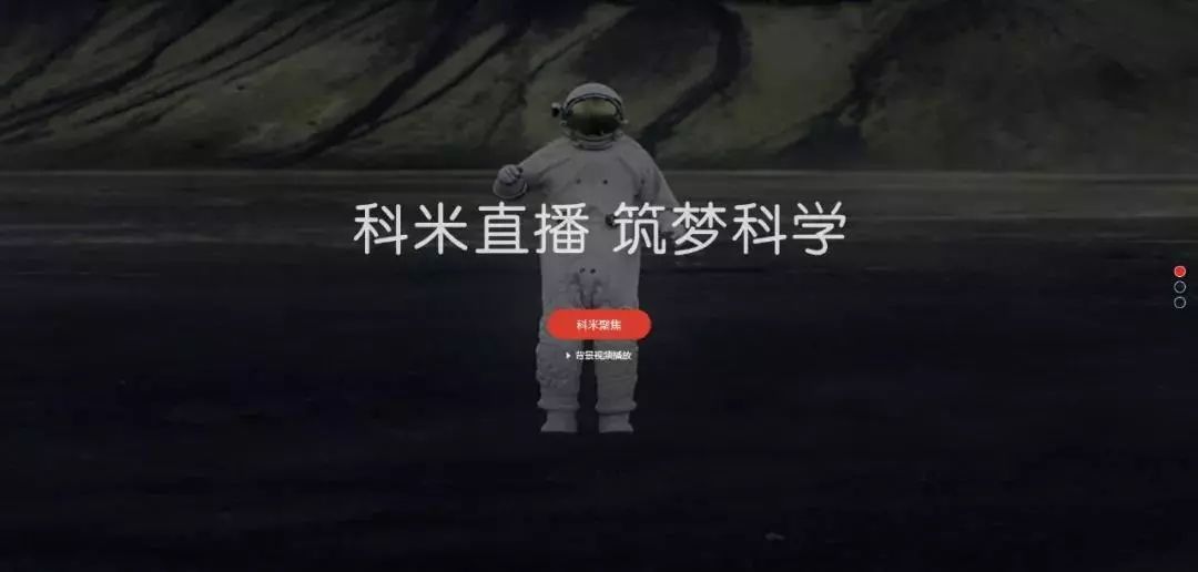 直播预告丨春季过敏“烦恼”怎么解?——北京和睦家医院科普讲座暨义诊咨询