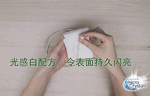 去污“高科技”！焦黑锅底、油垢、霉菌，喷一喷全消失