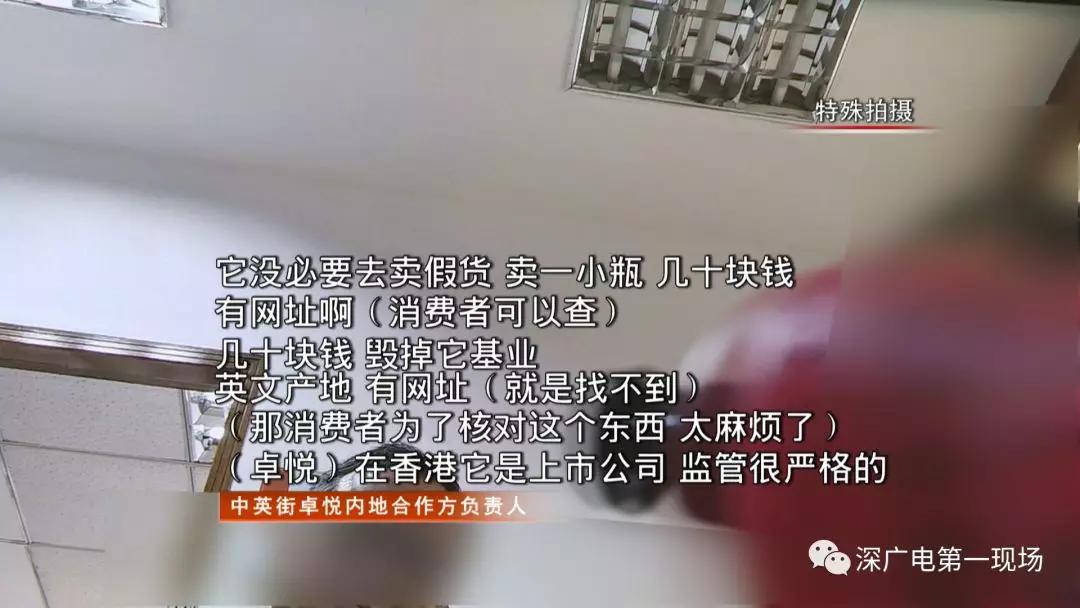 以前的强生婴儿沐浴露,强生沐浴露进口版和国版