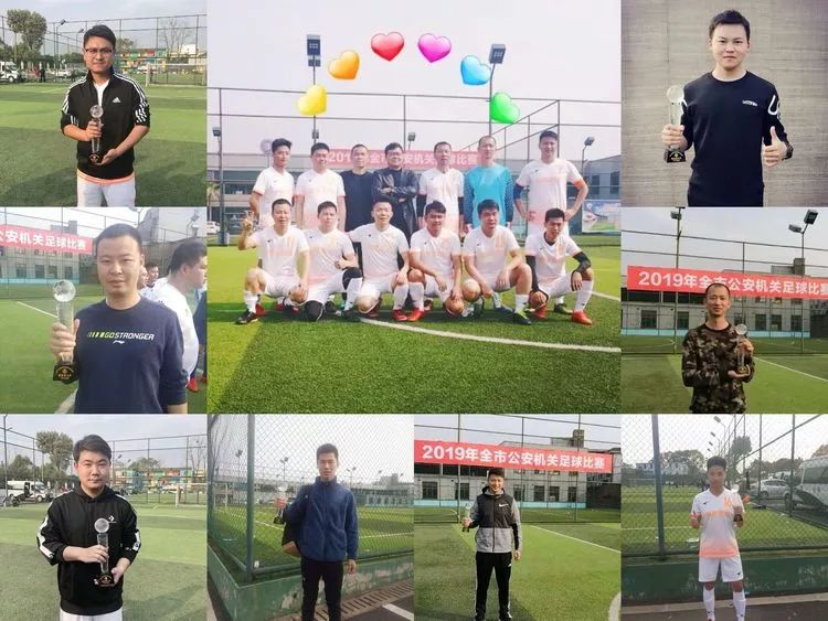 精彩回眸,绿茵场上追梦人