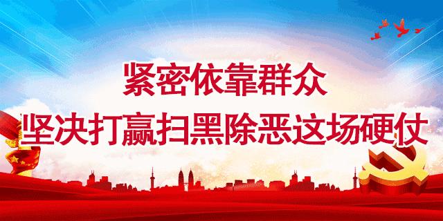 京津科技谷产业园区,京津科技谷汽车产业园招商