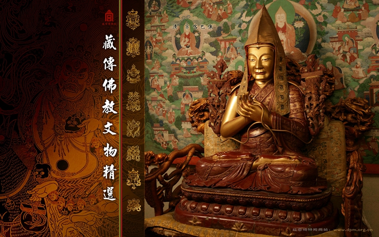 “*藏西**蒙满文档案”:让专家震撼,真实还原“国家记忆”