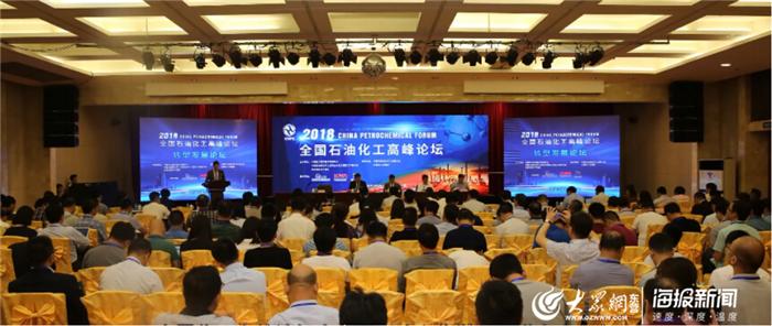 东营港石化产业园,东营港经济开发区发展怎样