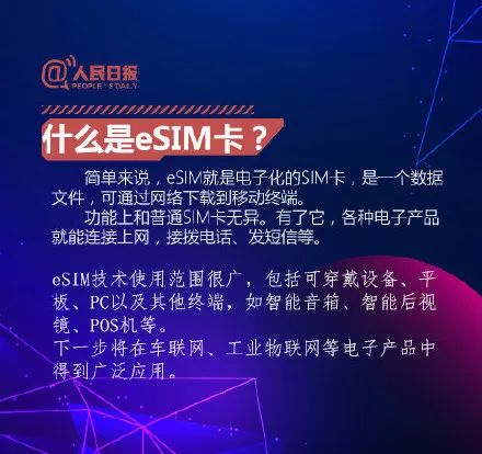 财经连连看视频,财经连连看完整视频