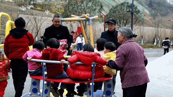 毕节市七星关区康体公园,毕节体育公园