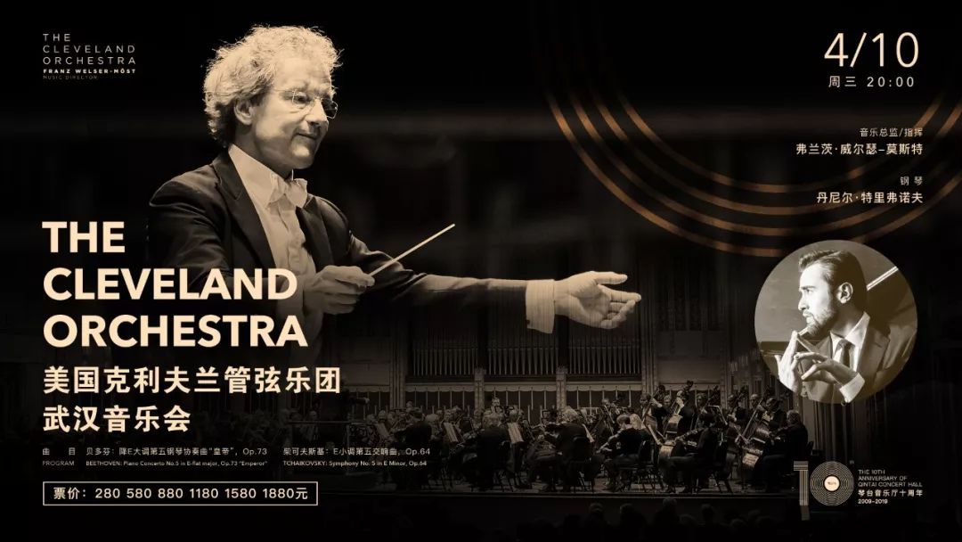 人间最美四月天赏花攻略,人间最美四月天旅游