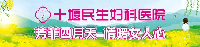 十堰公交卡直接手机充值！操作步骤在这里！