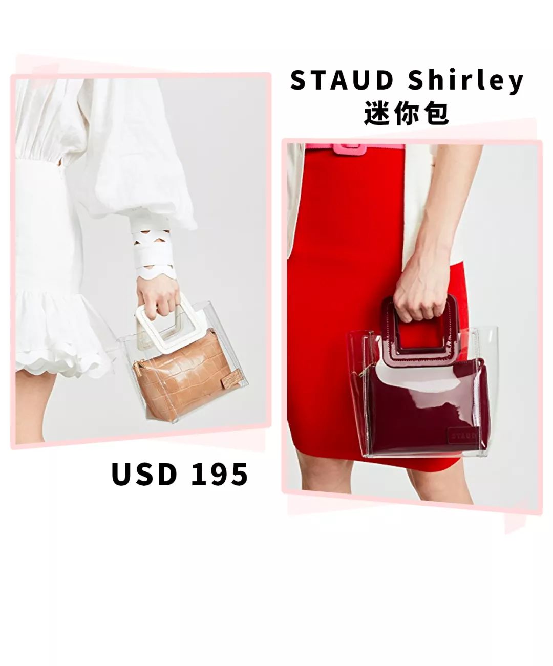 小ck最值得入手的包2023,小ck复古包值得入手吗