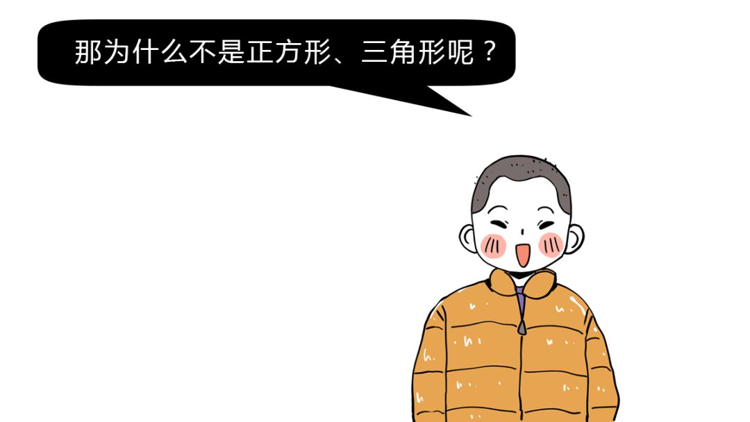 美观实用小凳子,这才是家里最实用的小凳子