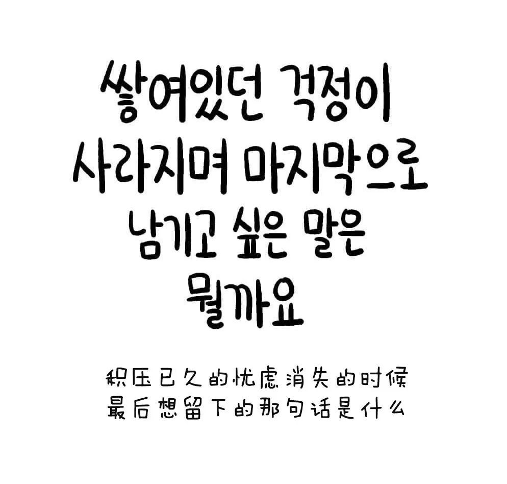 一幅油画引来围观,一张画让30万网友忍不住泪目