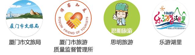 翔安首创奥特莱斯是综合体吗,翔安首创奥特莱斯有没有杰克琼斯