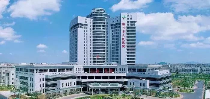 绍兴上门看诊的医生,4月绍兴市外专家出诊时间