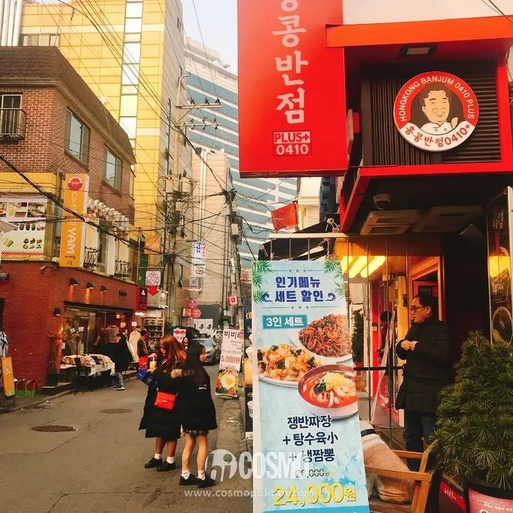 鍘婚煩鍥藉厤绋庡簵蹇呬拱鍝佺墝,闊╁浗鍏嶇◣搴椾粈涔堢墝瀛愰兘鏈夊悧