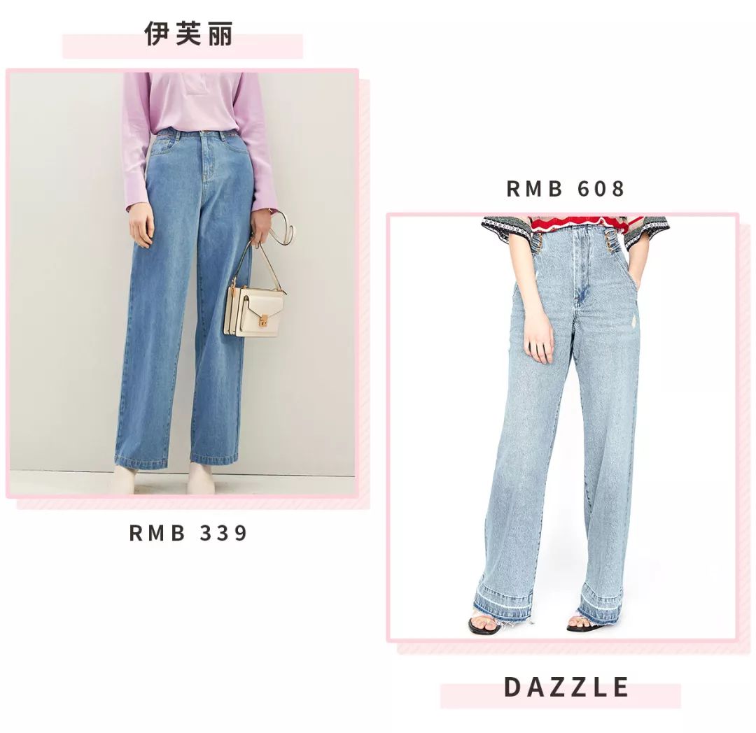 优衣库哪些裤子比较好,2018年的优衣库裤子