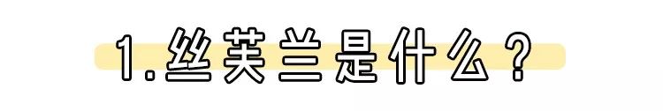 跟代购买到假货怎么办,跟着代购走省钱不踩雷