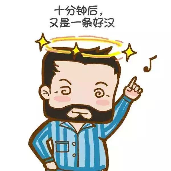 聊聊脾胃那点事,聊聊胃肠镜