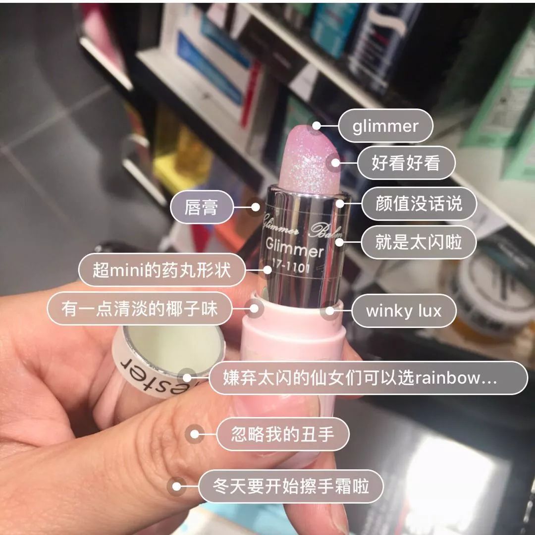 对口红买买买的你,可能对这些神仙颜值唇膏的力量一无所知!