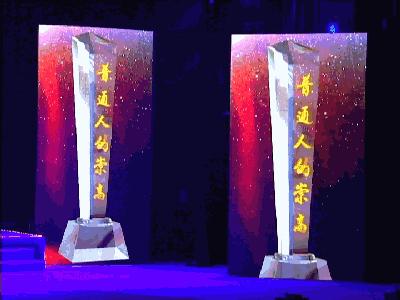 致敬孩子的感动视频,致敬英雄感动片段