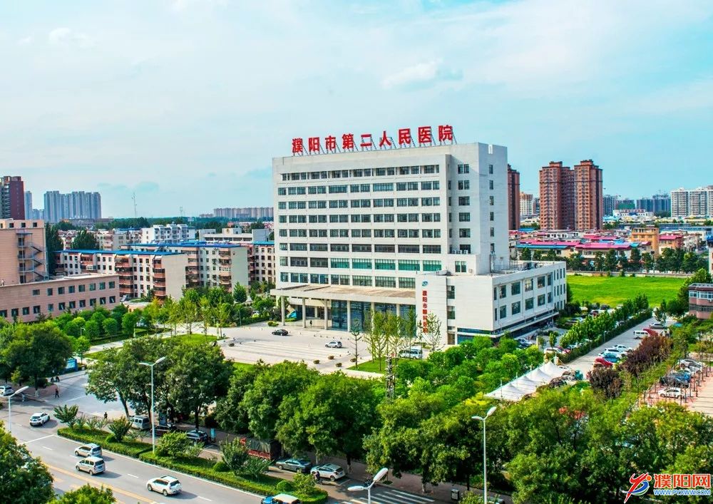 濮阳市中医院眼科专家门诊,濮阳眼科医院下午几点上班