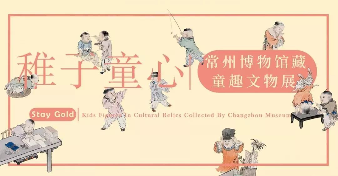 【江浙沪】五一期间有什么好看的展览？