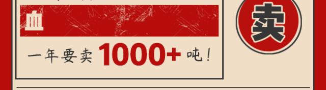 谭鸭血24小时营业,日均排队3h的谭鸭血来宁波了