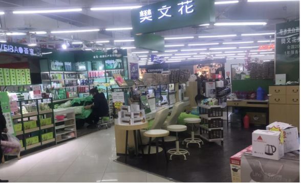曲阜哪个化妆品店好,曲阜美妆集合店