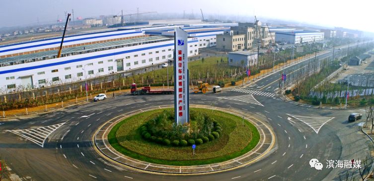 滨海县现代农业产业园规划,滨海新区新兴产业园