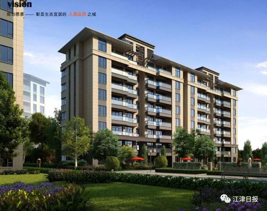 江津滨江新城轻轨站附近楼盘,滨江新城离轻轨站最近的楼盘