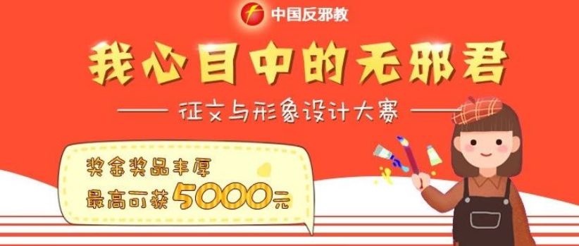 女子刚下飞机就被捕，还差点判死刑，只因带了这个！我们行李箱里也几乎都有！