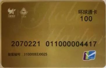 常州网红打卡地夜景,常州打卡网红地拍照