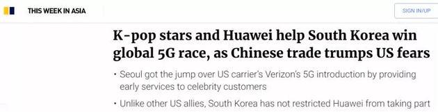 华为研究出5g国外的反应,华为回应美国5g标准建设