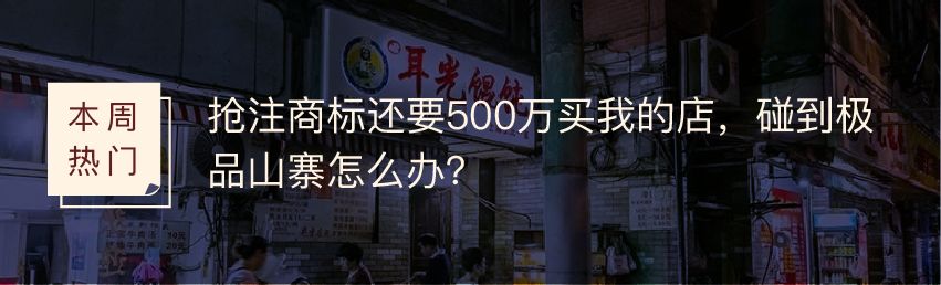 加盟模式是如何运营的,招商加盟模式一般怎么做
