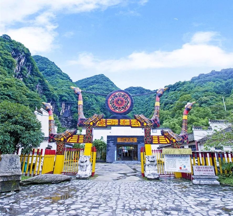 有宜昌旅游年卡哪些景区免费,宜昌旅游年卡包含哪些景点2023