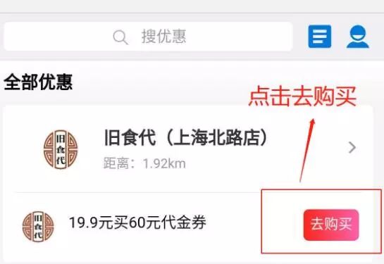 南昌最新餐饮恢复营业通知,南昌餐饮店最新通告