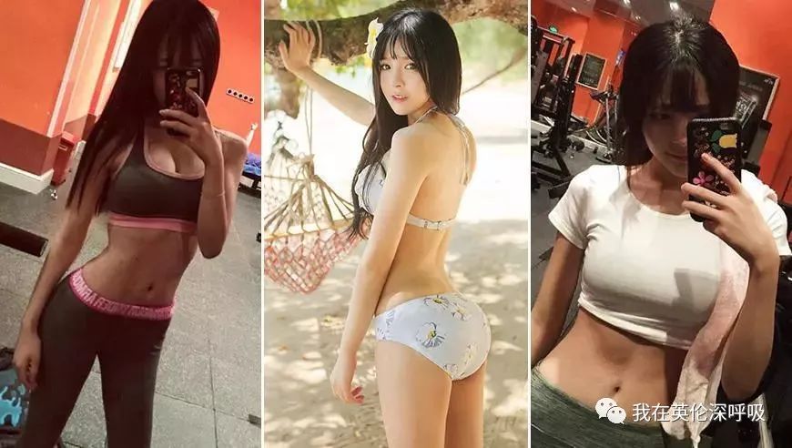 【黄时健身】健身网红*规则潜**曝光，美好肉体真的存在吗