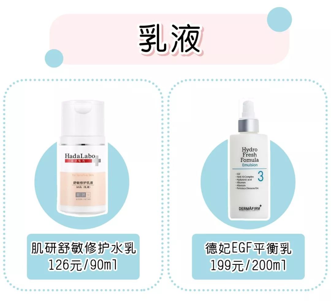 放心购上买的化妆品,放心购护肤品怎么样可靠吗