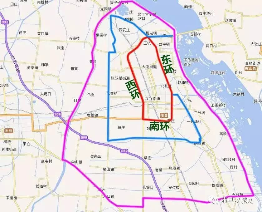 沛县公路改造,沛县最新路规划