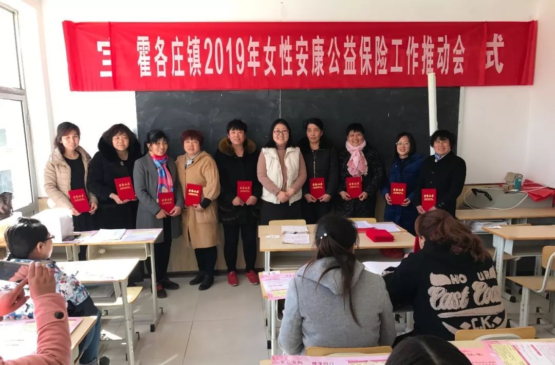 女人健康礼包领取,女性健康礼包