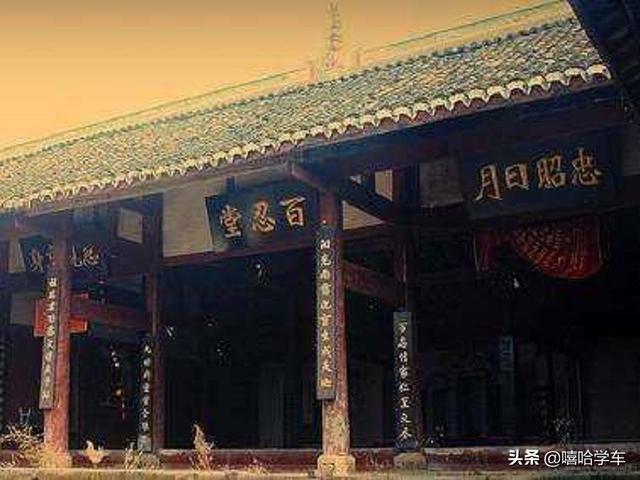 张氏来源和分支,张氏来源分支