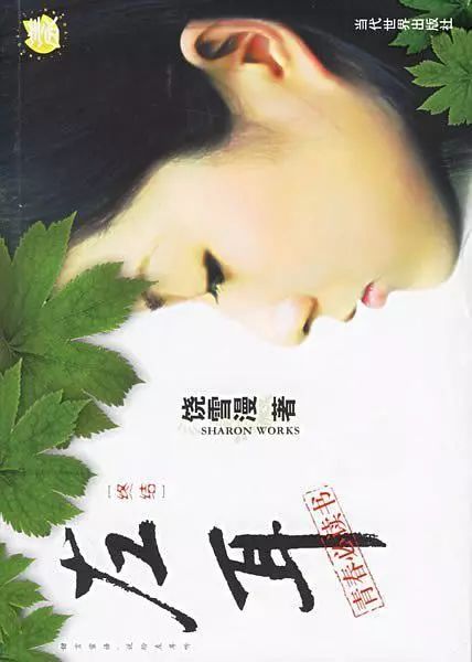 松江二中校庆韩寒,上海韩寒发表长文