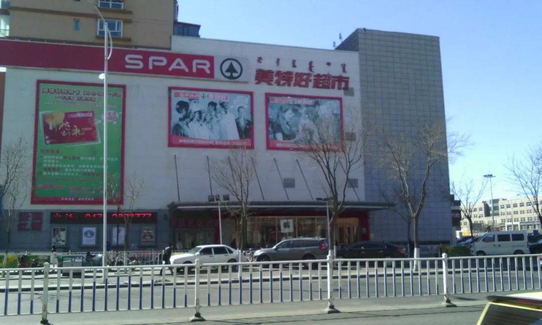 南京茑屋书店开业,杭州茑屋书店几月开业