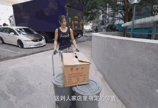 29岁女生当搬运工十年,女子搬运工的真实生活
