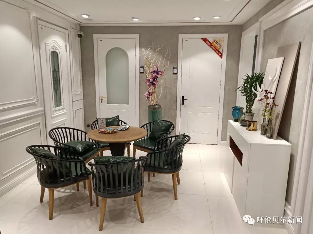 灞曞織澶╁崕鍚夊,灞曞織澶╁崕澶у睍瀹忓浘