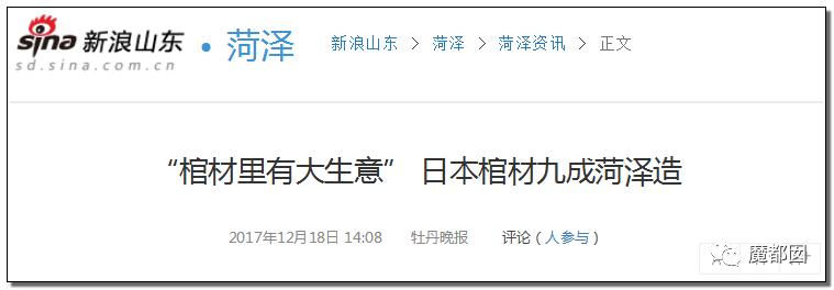 小提琴特色小镇,中国小提琴特色小镇