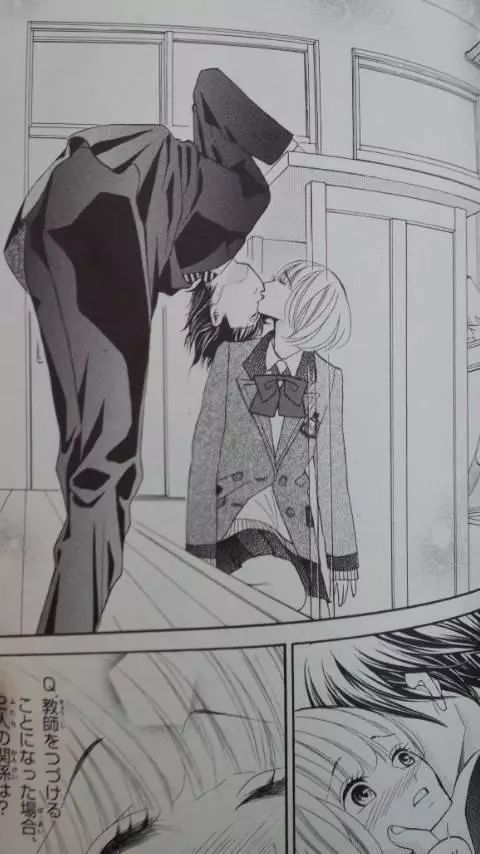 笑哭了漫画画法,笑哭了的眼睛怎么画