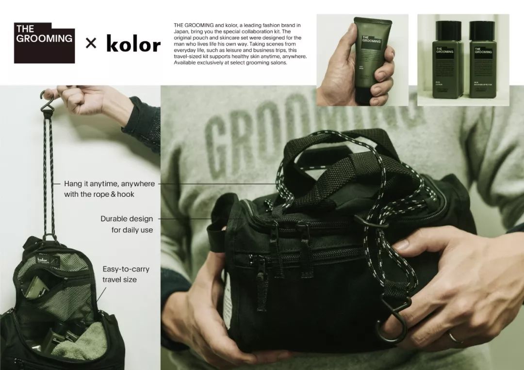 钢铁直男送东西,钢铁直男买的礼物