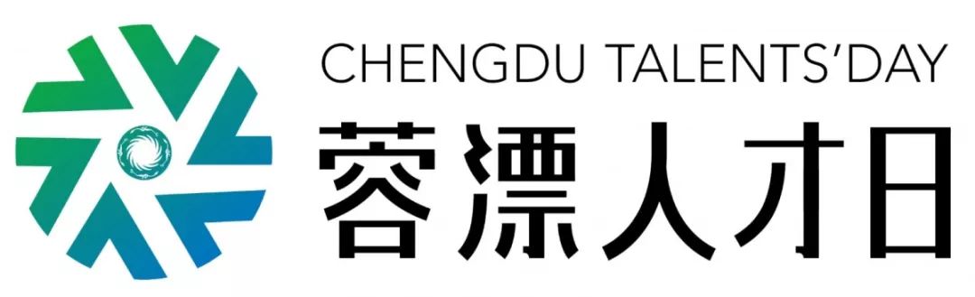 西博城招聘会2021有哪些招聘职位,西博城招聘