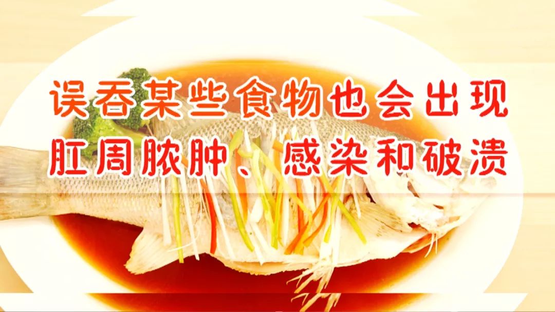 今日养生堂节目回放,养生堂今日最新预告