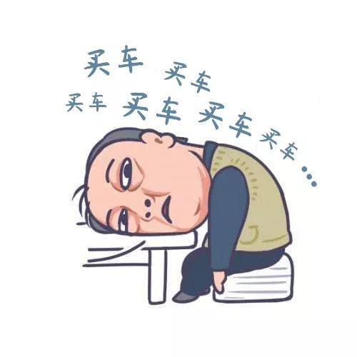 汽车保养团购封面图,车展优惠视频模版